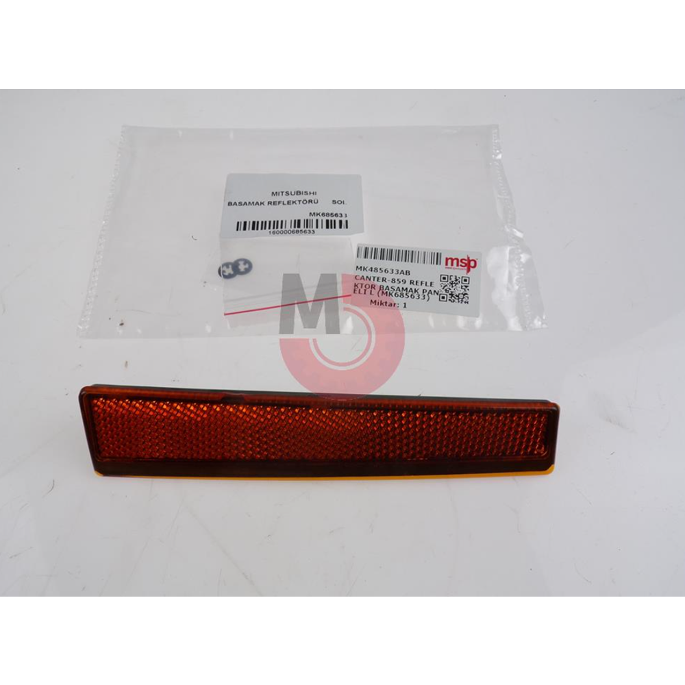REFLEKTÖR BASAMAK PANELİ L (MK685633)
