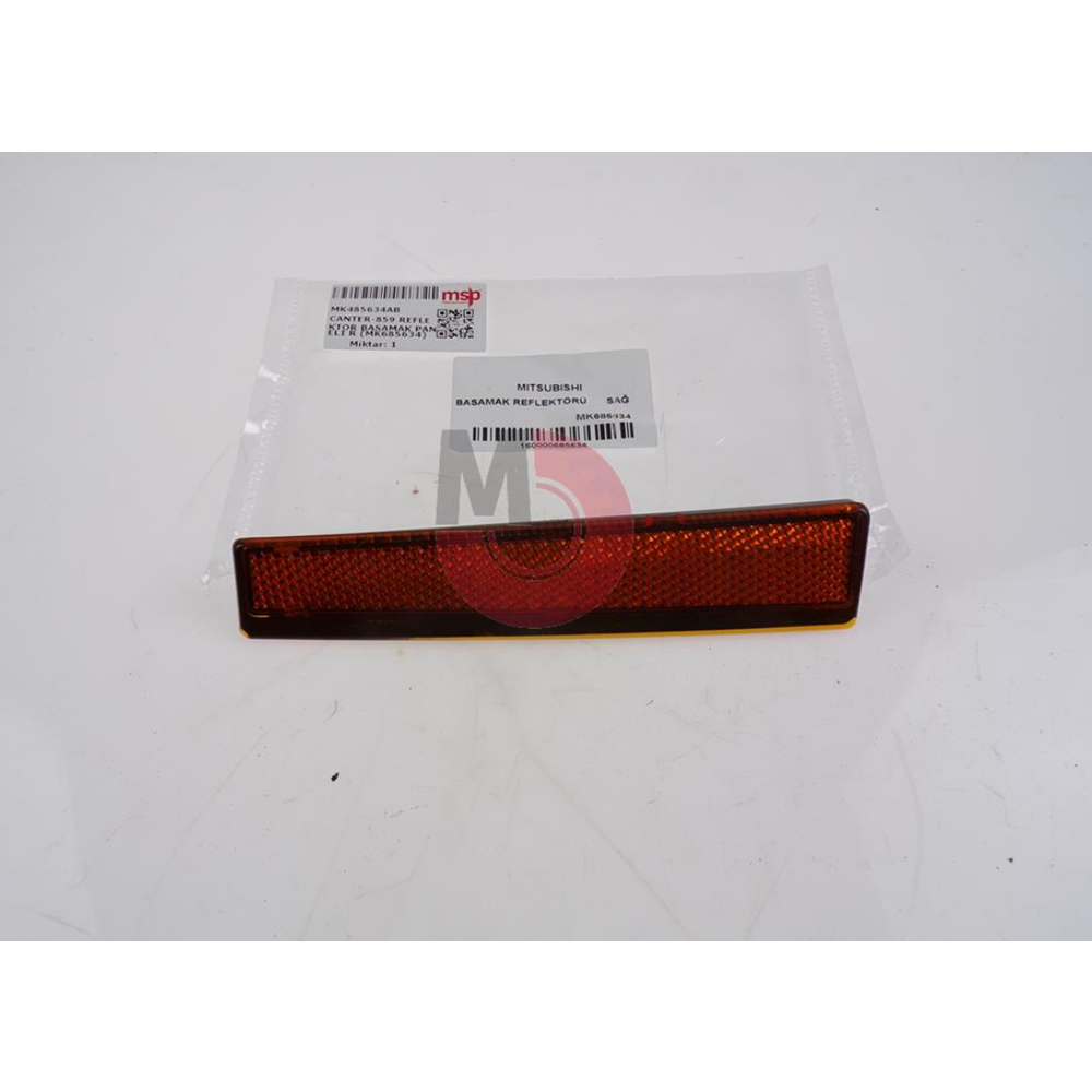 REFLEKTÖR BASAMAK PANELİ R (MK685634)