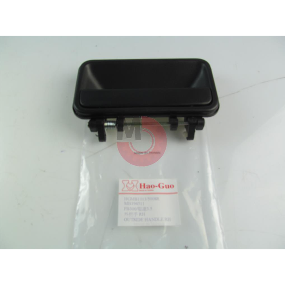 KAPI KOLU DIŞ AÇMA RH