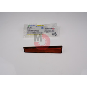 REFLEKTÖR BASAMAK PANELİ (DEPO) LH