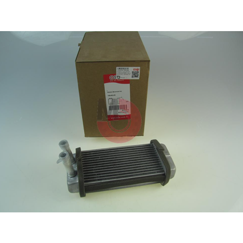 KALORİFER RADYATÖRÜ (ALÜMİNYUM) TEMSA OTOBÜS BASAMAK KALORİFER