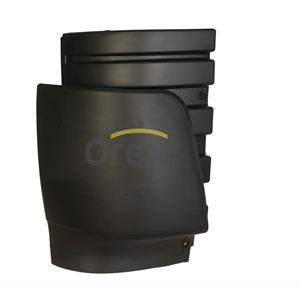 Rüzgarlık Sağ 2521 Y.M.