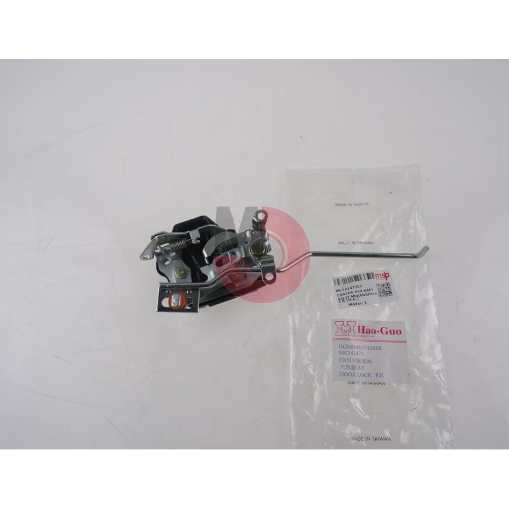 KAPI KİLİT MEKANİZMASI R (H.G.)